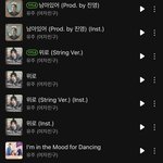 <b>유주</b> 솔로 데뷔언제하냐
