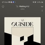 [BTOB] 스밍 이렇게 하면 되는거야?