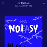 [스키즈] 다들 거치면 흥하리 보고있어??