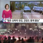 만약 한국에서 <b>난민</b>을 받는다면?