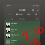 [BTOB] 애들아 우리 <b>아웃사이더</b> 뮤비
