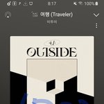 [BTOB] 여기서 날카롭게굴진 말자