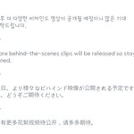 [<b>군대</b>] <b>영상</b>도 곧 공개할껀가봐