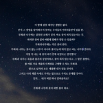 <b>빙의</b>글 보는 사람 있냐??