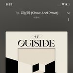 [BTOB] 지금 <b>다운</b>받을 수 있는 사람들