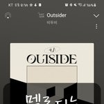 [BTOB] 혹시 스밍은 하고있는데 다운 못하고 있는 멜로디 있어...