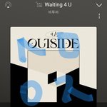 [BTOB] 서수 일간은 어지간히 <b>나올</b>거같은데