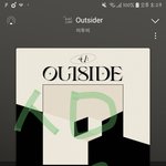 [BTOB] 나진짜..ㅋㅋㅋㅋ