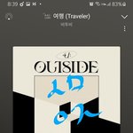 [BTOB] 서수 <b>예측</b> 77