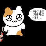 오빠......