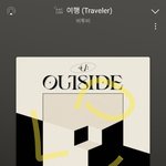 [BTOB] 곡 자체에 댄브 구간이 있다는데..?!