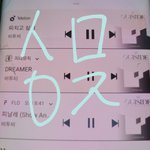 [BTOB] 여기멜디들 사랑해