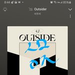 [BTOB] 서수 <b>예측</b> 80