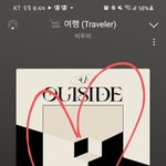 [BTOB] 다운해줄수 있는 멜디 &amp; 다운 못하는 멜디