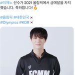 [NCT드림] 지금 레전드 과몰입