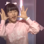 <b>아린</b>