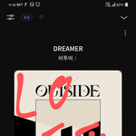 [BTOB] 멜론 기기 <b>볼륨</b> 0으로 해도돼?