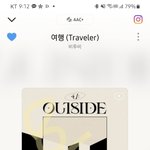 [BTOB] <b>밑글</b>보고 프로필뮤직하려하는데