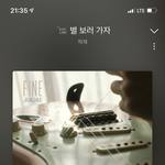[방탄소년단] 지민이에게