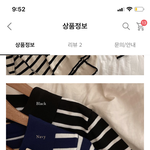 머슨 <b>색이</b> 젤 예쁘냐