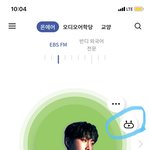 [펜타곤] 이거 눌러야 보라 돼!!!