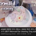얘들아 너희 최애 에<b>셈</b><b>알</b> 공유하고 가봐
