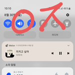 [BTOB] <b>하다</b>방