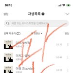 [BTOB] 와 근데 뮤비 이제보니 4k네