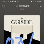 [BTOB] <b>서수</b> 음원 선물해줄께 다운받을사람