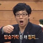 그 <b>여자</b><b>댄서</b>들 나오는 그 프로 있잖아