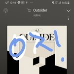 [BTOB] 뮤비 그 군무부분