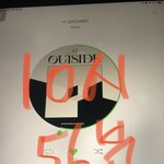 [BTOB] <b>서수</b> 아직 다운 안받으신분?