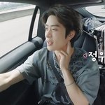 [NCT칠프] 휴대폰을 다리 사이에..? <b>네오</b>하다