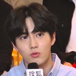 <b>수호</b> 진짜 잘생겼다