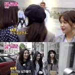 조이 잘생긴 사람 좋아하던데 <b>크러쉬</b>?