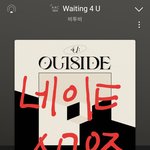 [BTOB] 멜로디들