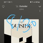 [BTOB] 스ㅁ밍 <b>음량</b>...