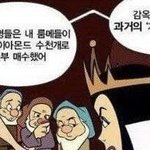 고1 9모때문에 스트레스 받아