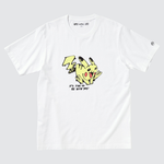 [댓글부탁해] 할아버지가 프랑켄 모노 옷 <b>사심</b>…