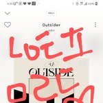 [BTOB] ㅜ ㅜ문명특급제발 ㅜ ㅜ