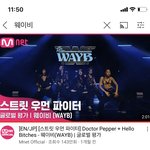너네 스우파 <b>크루</b> 픽은 어디임