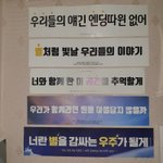 [BTOB] 진짜 <b>대면</b>콘 심하게 필요하다