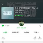 [NCT드림] <b>노래</b> 이거로 듣는 애들 있냐