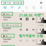 [BTOB] 안녕하세요(스압주의)_수정