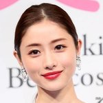 [뷰티] <b>대학</b> 떨어지는<b>대신</b>에 이런 얼굴로 살기 추반ㄱㄱ