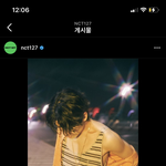 [NCT칠프] 이 나시 디게 <b>익숙</b>하게 했더니