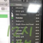 [BTOB] 멘로디는 지치지않아