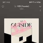 [BTOB] 지금