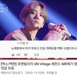 자기도 이거 보면서 십색 나 개잘<b>하네</b>