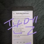 [BTOB] <b>런칭</b>라이브